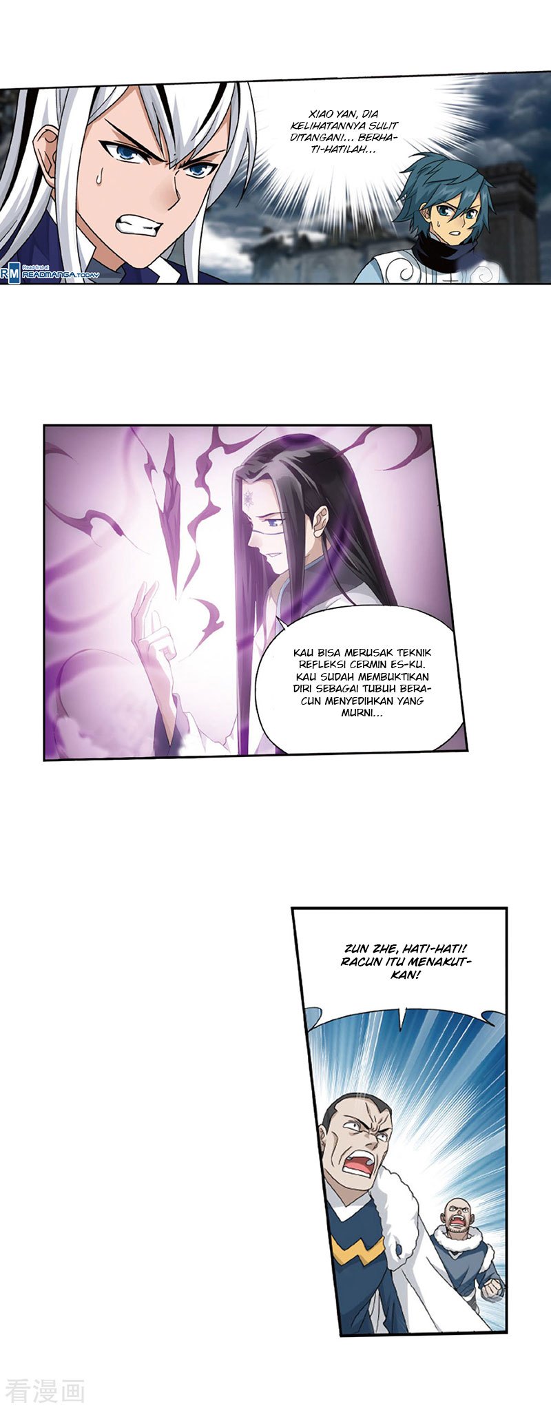 Battle Through the Heavens Chapter 260 halaman 11